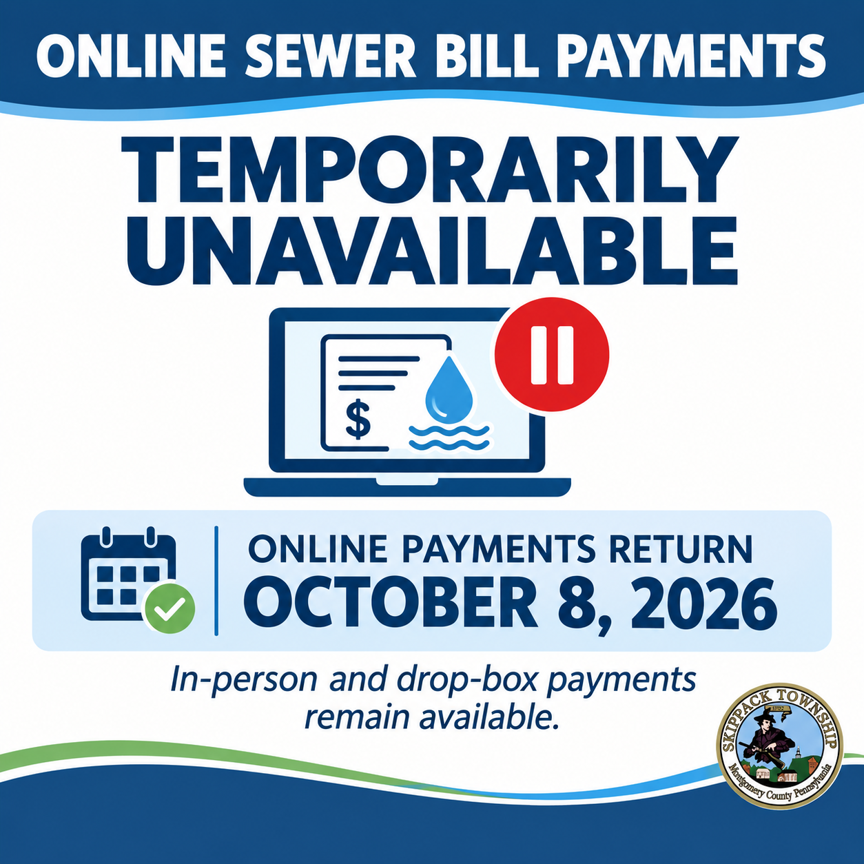 Online Sewer Bill Payments Temporarily Unavailable